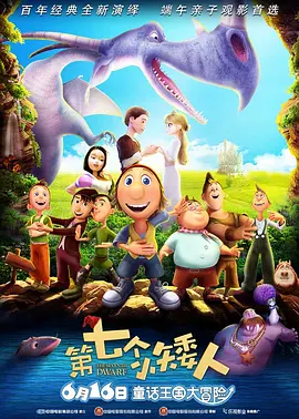 色婷婷六月
